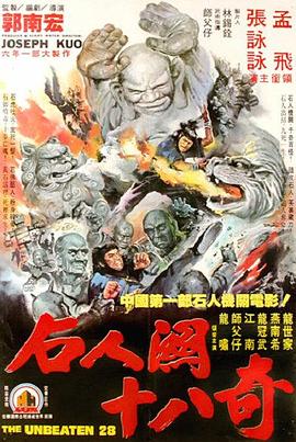 《水破了的按摩有夫之》